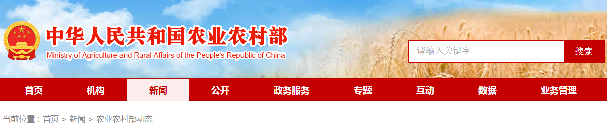 6057e87684974.png 6057e87684974.png