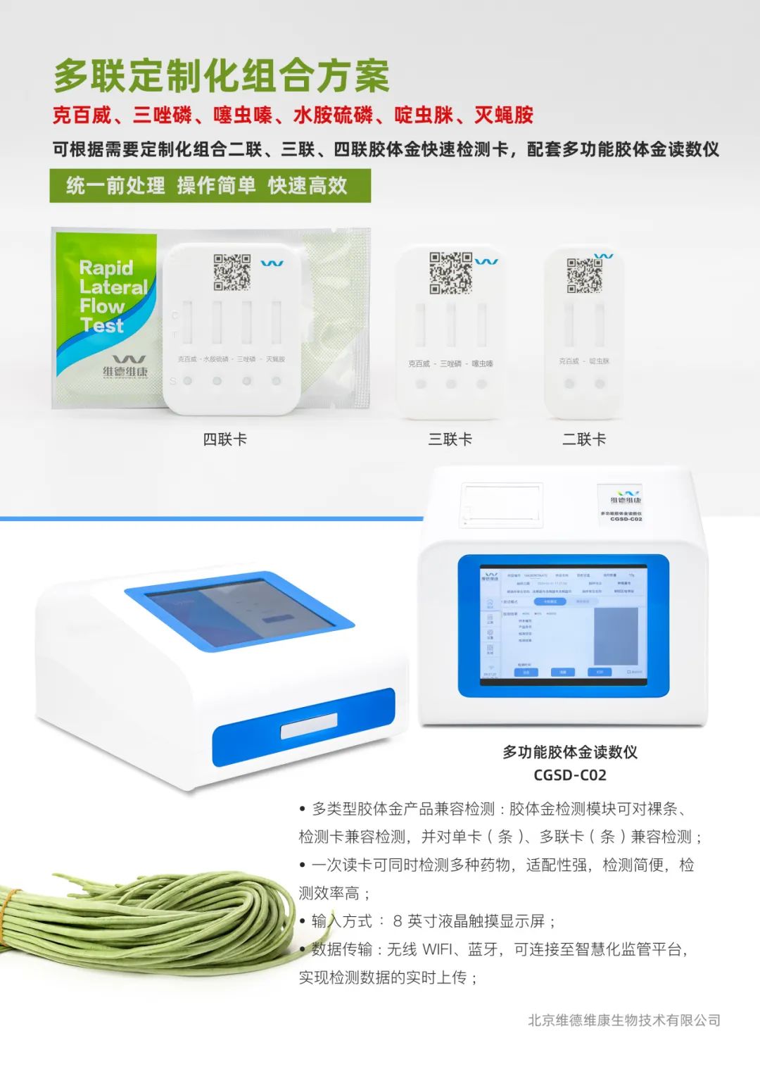 64d4ab685b937.jpg 64d4ab685b937.jpg