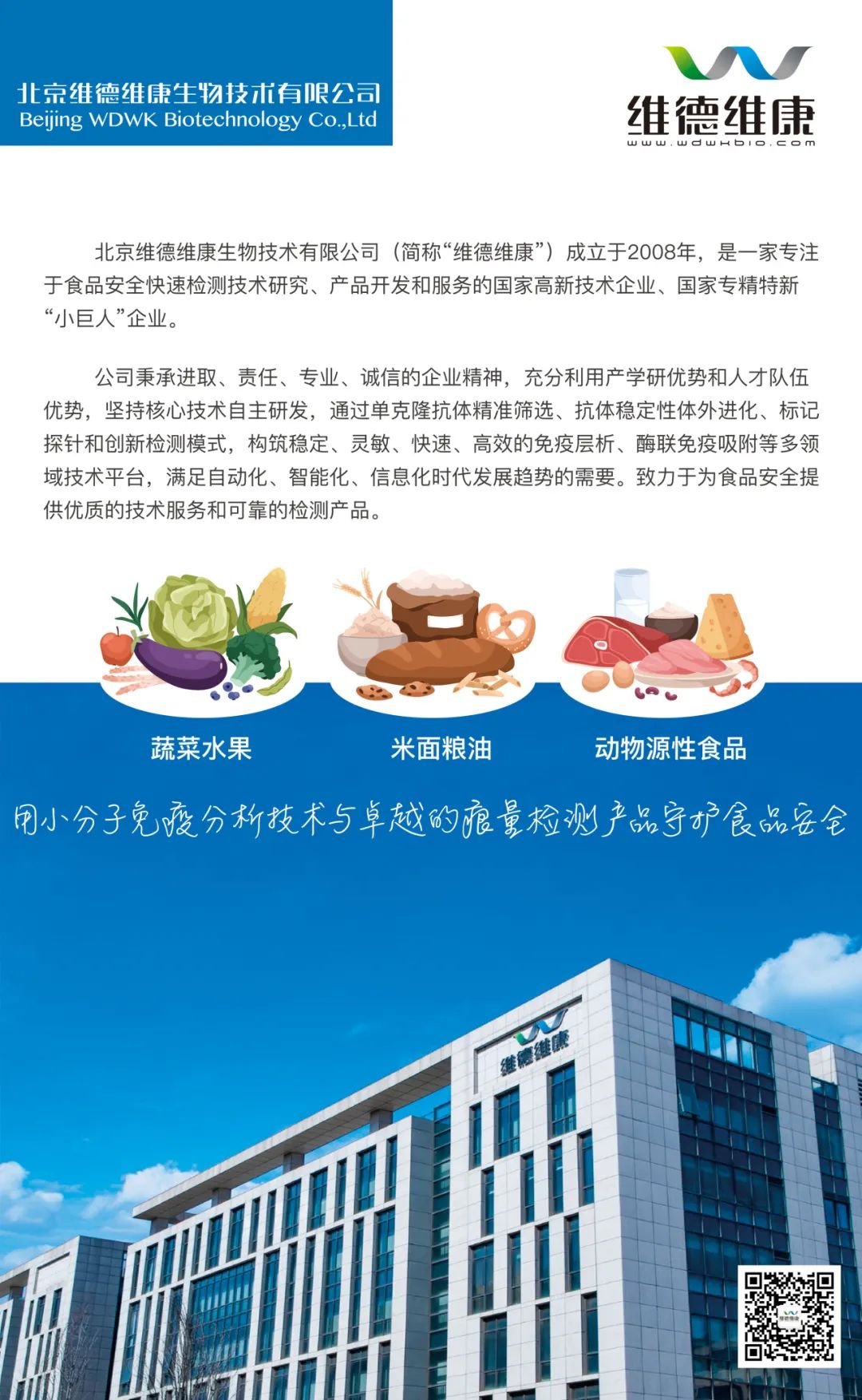 64d4ab70e42b8.jpg 64d4ab70e42b8.jpg