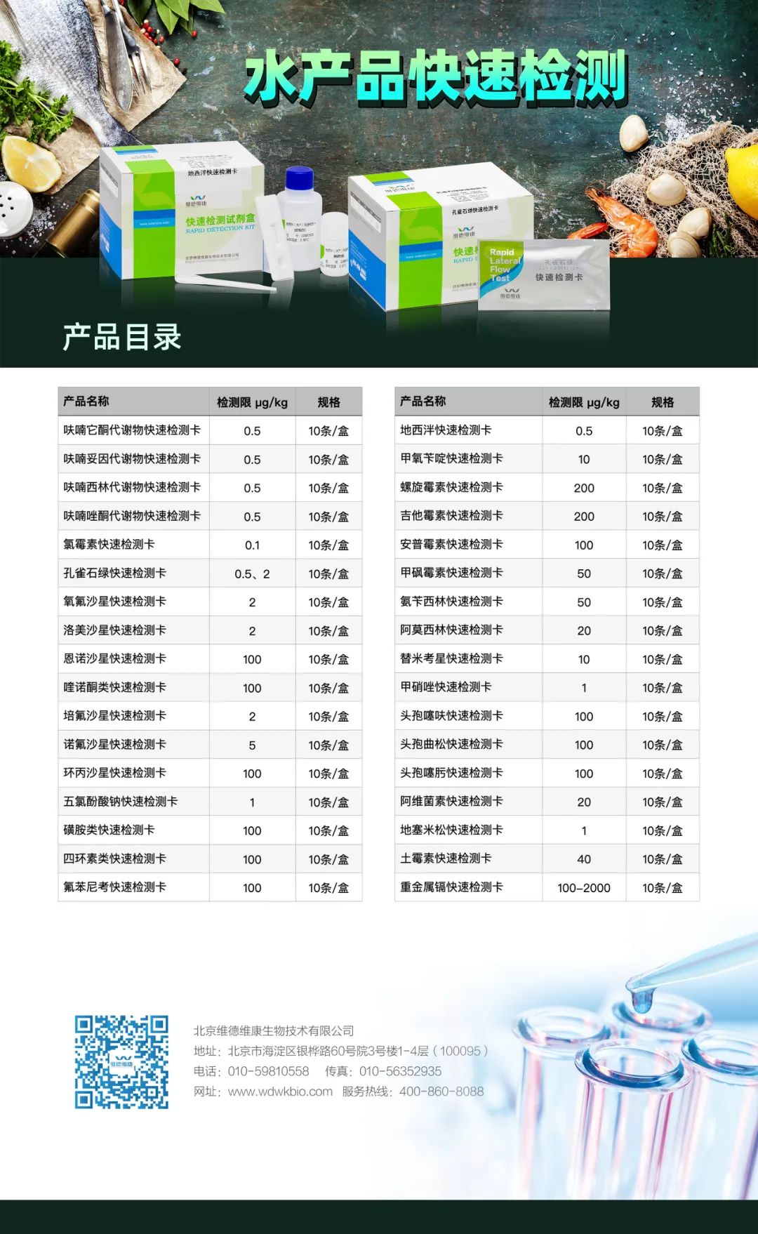 656d3493a6a65.jpg 656d3493a6a65.jpg