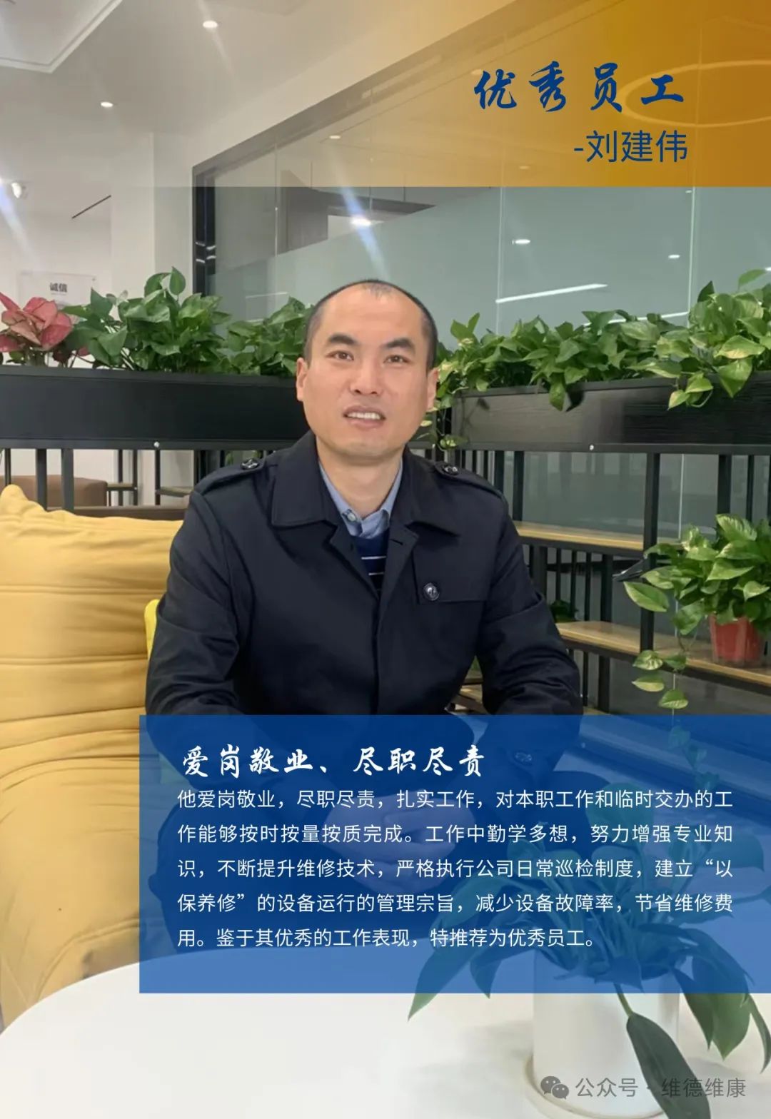 65bb5a5924f5a.jpg 65bb5a5924f5a.jpg