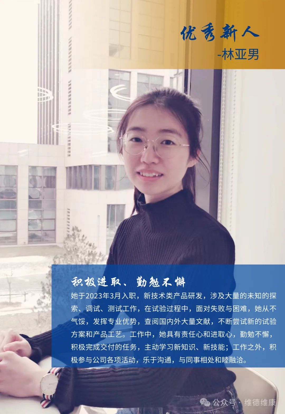 65bb5b4425ccb.jpg 65bb5b4425ccb.jpg